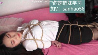 China Sexy Secretary In Silk Stockings Bdsm - upornia.com - China