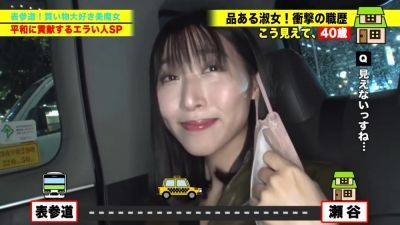 四十路のスレンダーな美魔女とのエッチをハメ撮りしたエロ動画 - senzuri.tube - Japan
