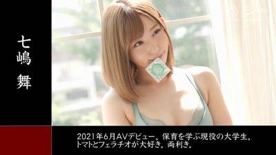 0002868_Japanese_Censored_MGS_19min - hclips.com - Japan