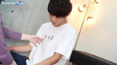 Inexperienced Japanese Twink Fucks Woman, Cums Twice - upornia.com - Japan