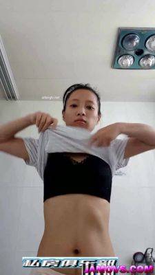 Chinese Teen Masturbating Homemade - hclips.com - China