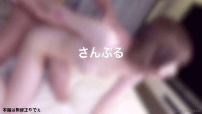 Asian Angel - Best Sex Clip Lingerie Newest Youve Seen - hotmovs.com - Japan