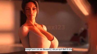 Hindi-dubbed Cartoon: Stepmother & Son X-Rated Clip - porntry.com