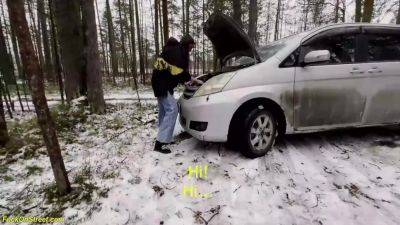 Roadside Assistance Rewarded With Car Fucking - hotmovs.com