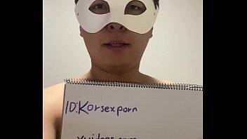 Verification video - xvideos.com