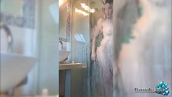 Big Booty Girl Masturbate in Shower - Hot Solo - xvideos.com