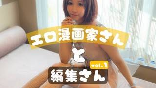 【エロ漫画家さん】第1話 編集さんと打ち合わせをしていたらムラムラしたので、中だし騎乗位SEXをおねだりしました♡ ver.2 - pornhub.com - Japan