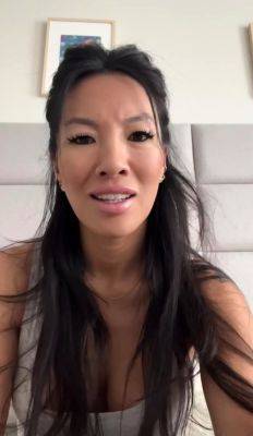 Asa Akira